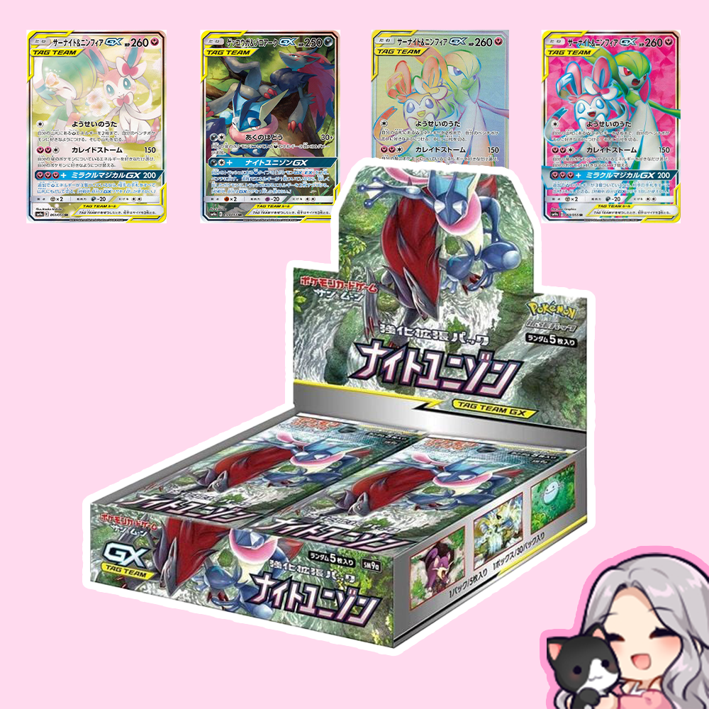 Night Unison Booster Box (JP)