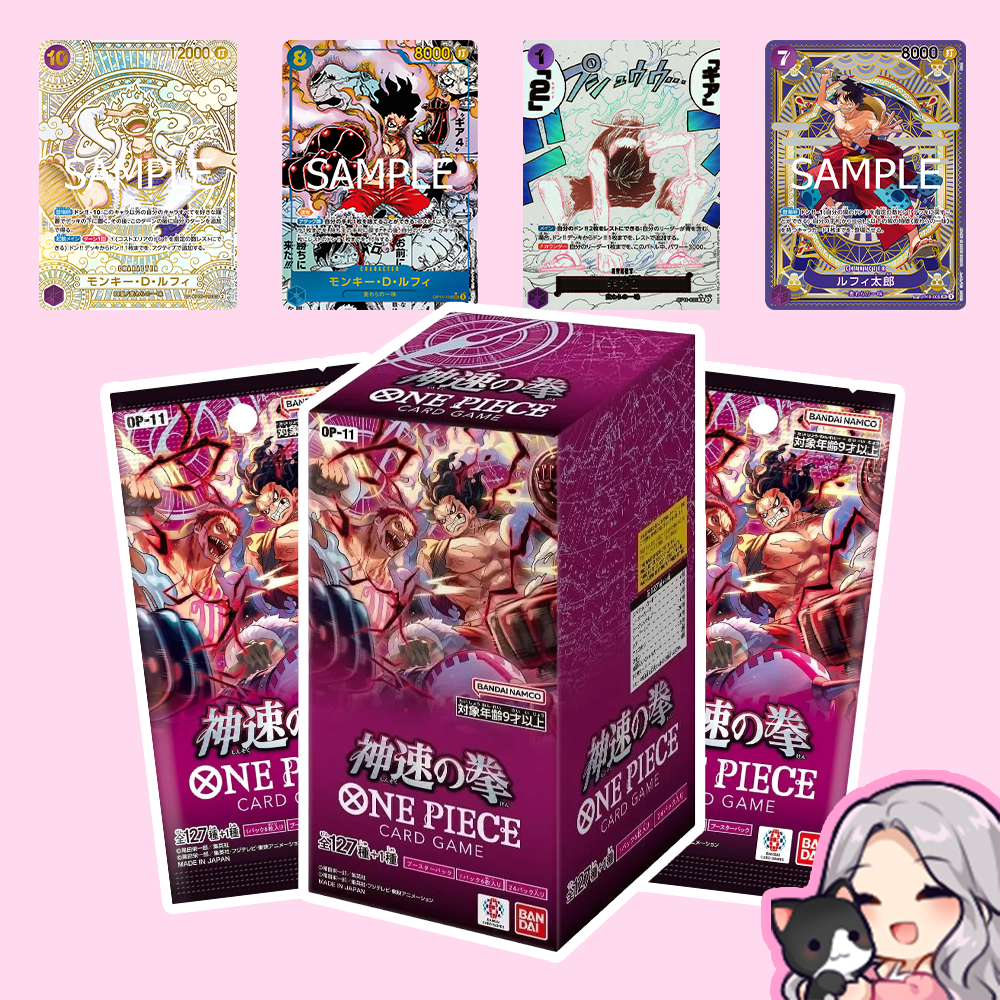 One Piece OP-11 (JP)