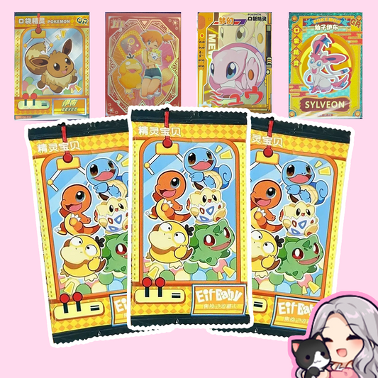Eif Baby Pack