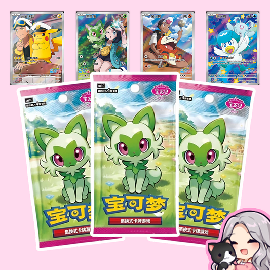 Gem Pack Booster Box (CN)