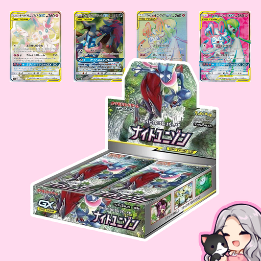 Night Unison Booster Box (JP)