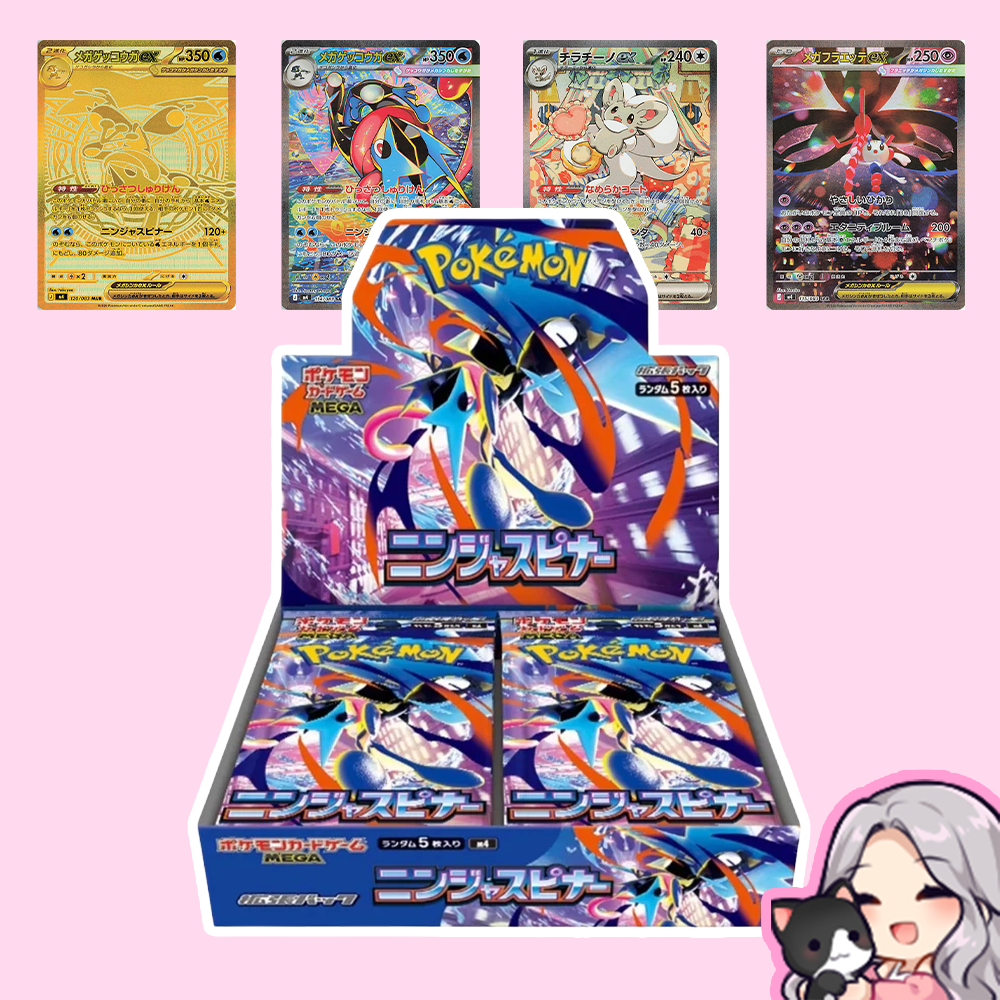 Ninja Spinner Booster Box (JP)