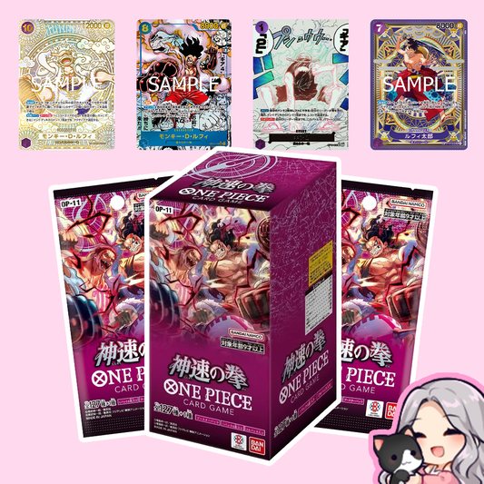 One Piece OP-11 (JP)