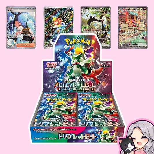 Triple Beat Booster Box (JP)