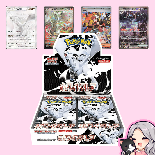 White Flare Booster Box (JP)