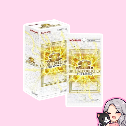 Limit Over Collection - The Rivals Yu-Gi-Oh! (JP)
